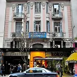 ホテル Atlantis テッサロニキ
