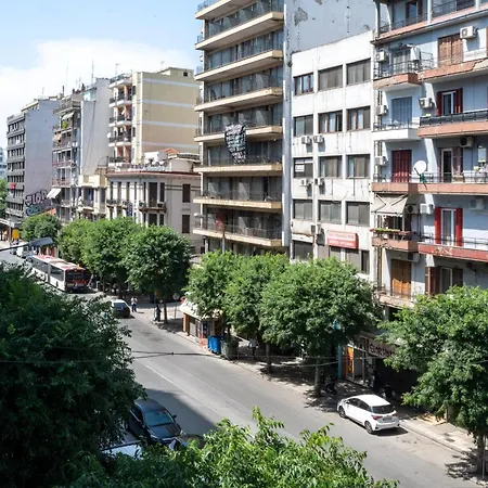 ατλαντίς Θεσσαλονίκη